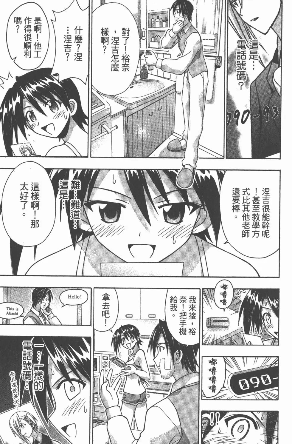 第19卷