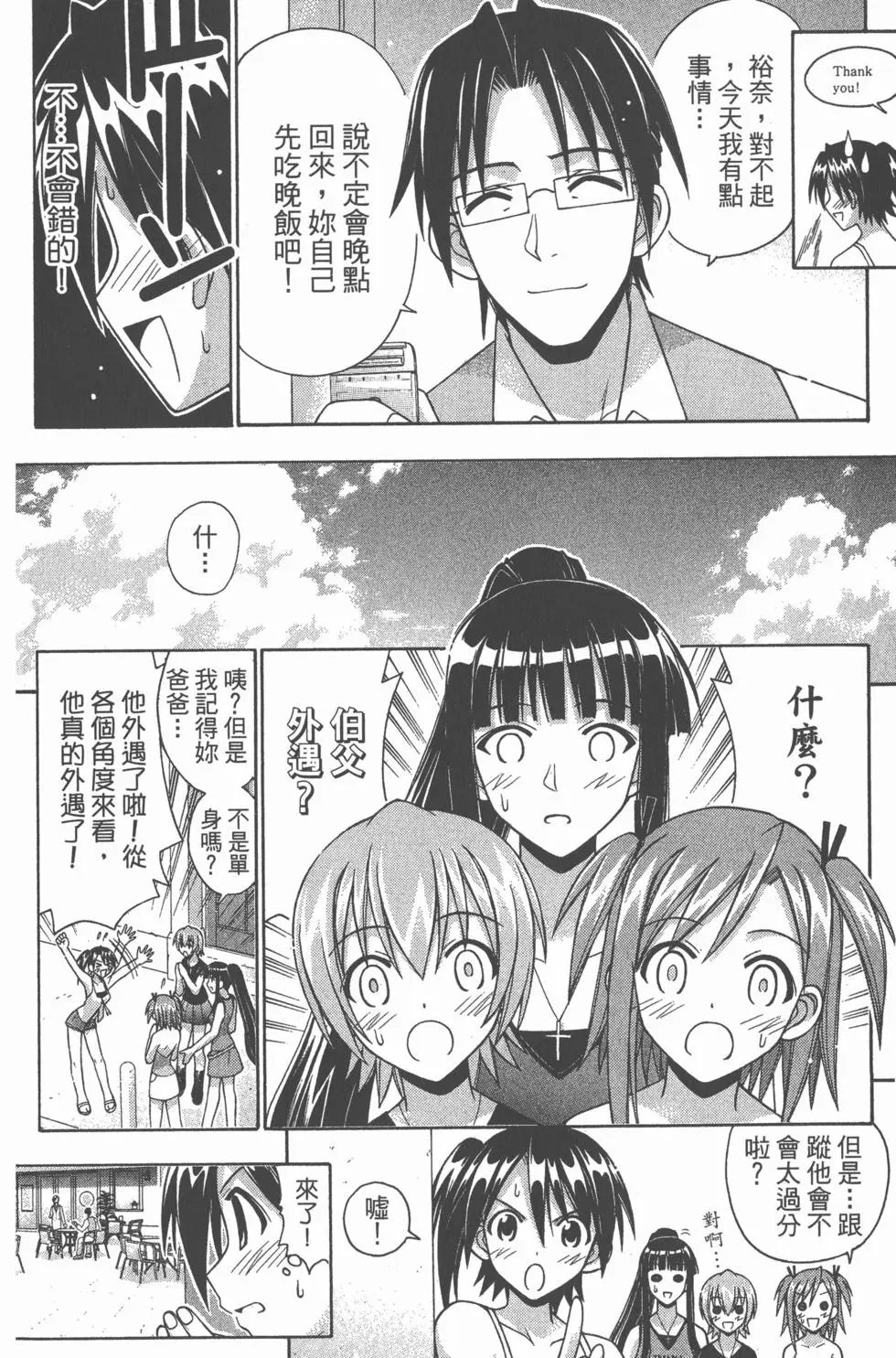第19卷
