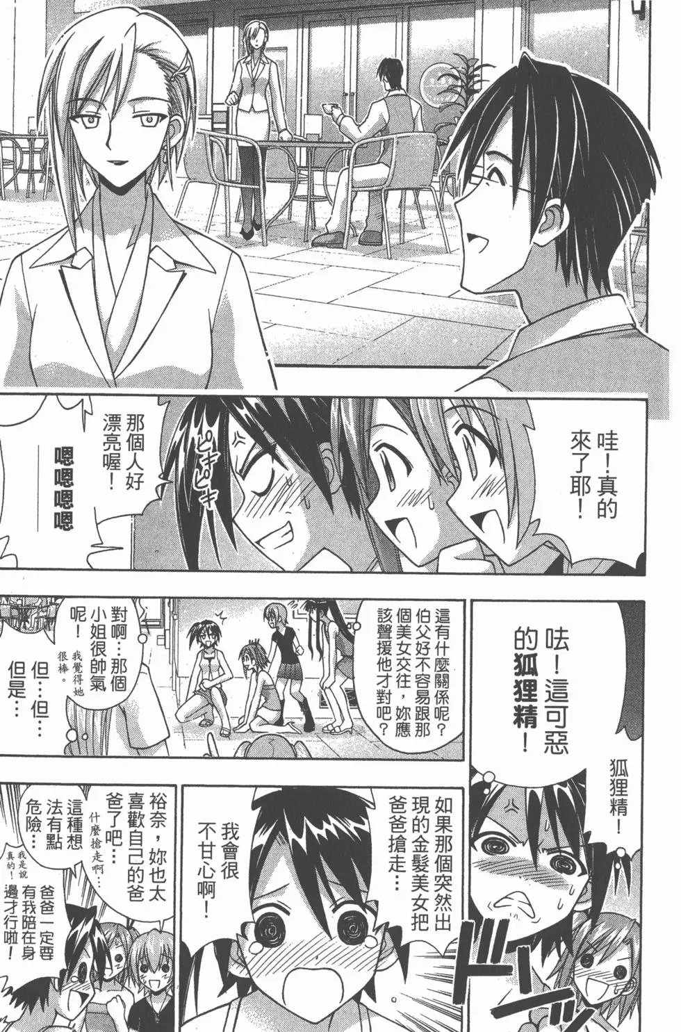 第19卷