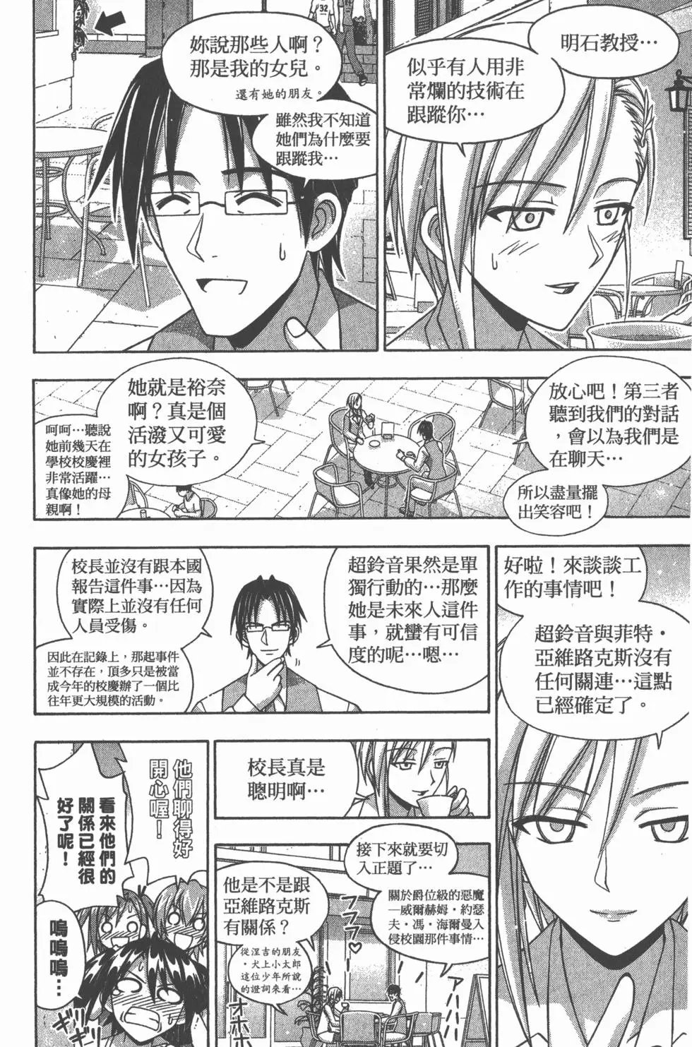 第19卷