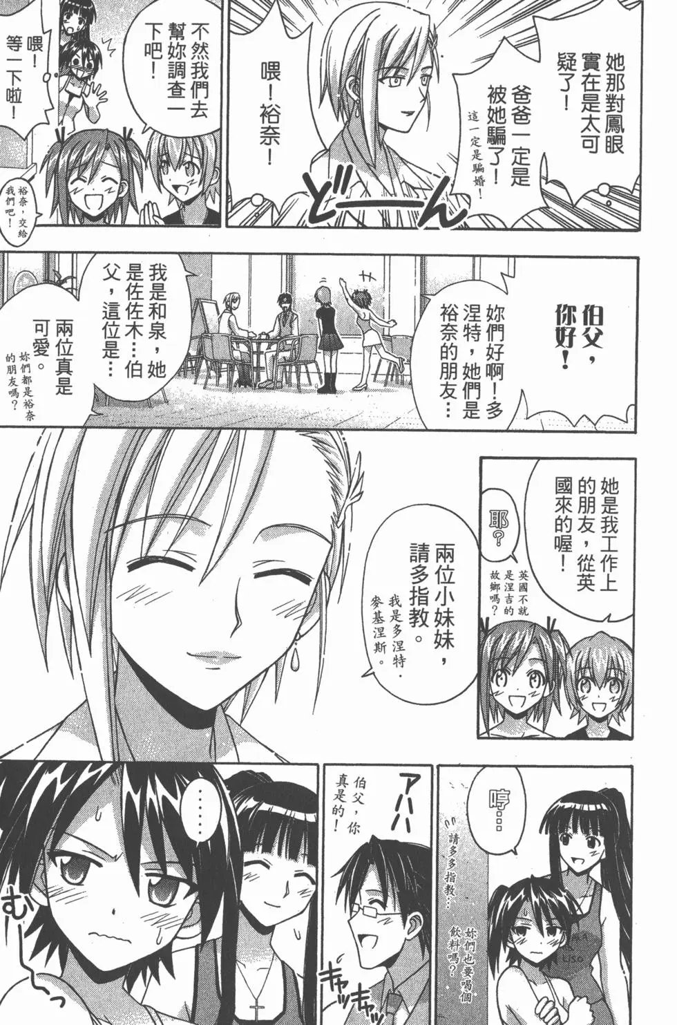 第19卷
