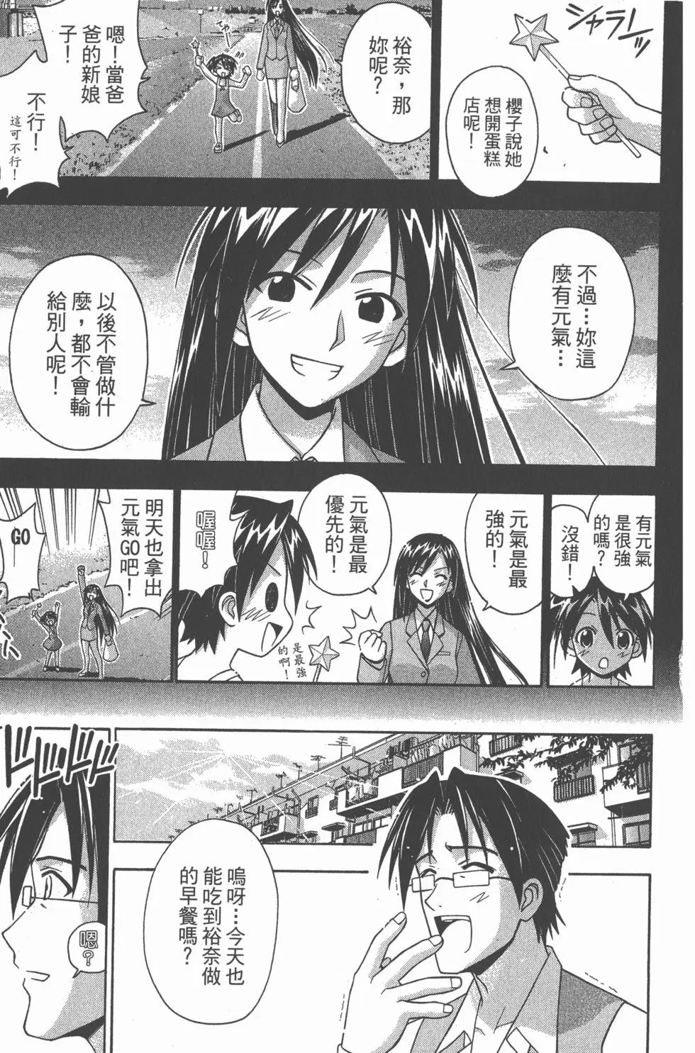 第19卷
