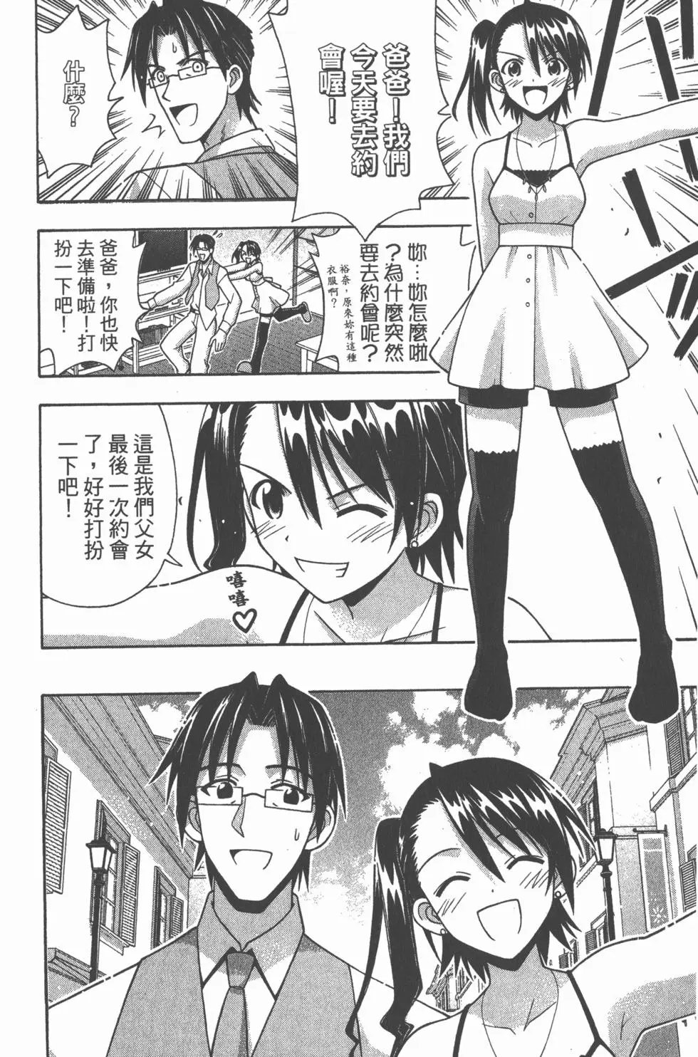 第19卷