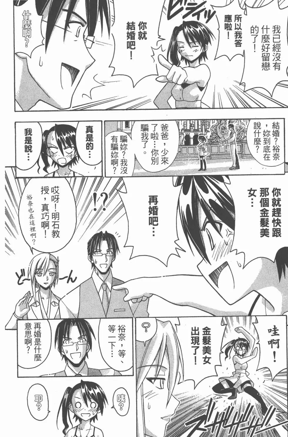 第19卷
