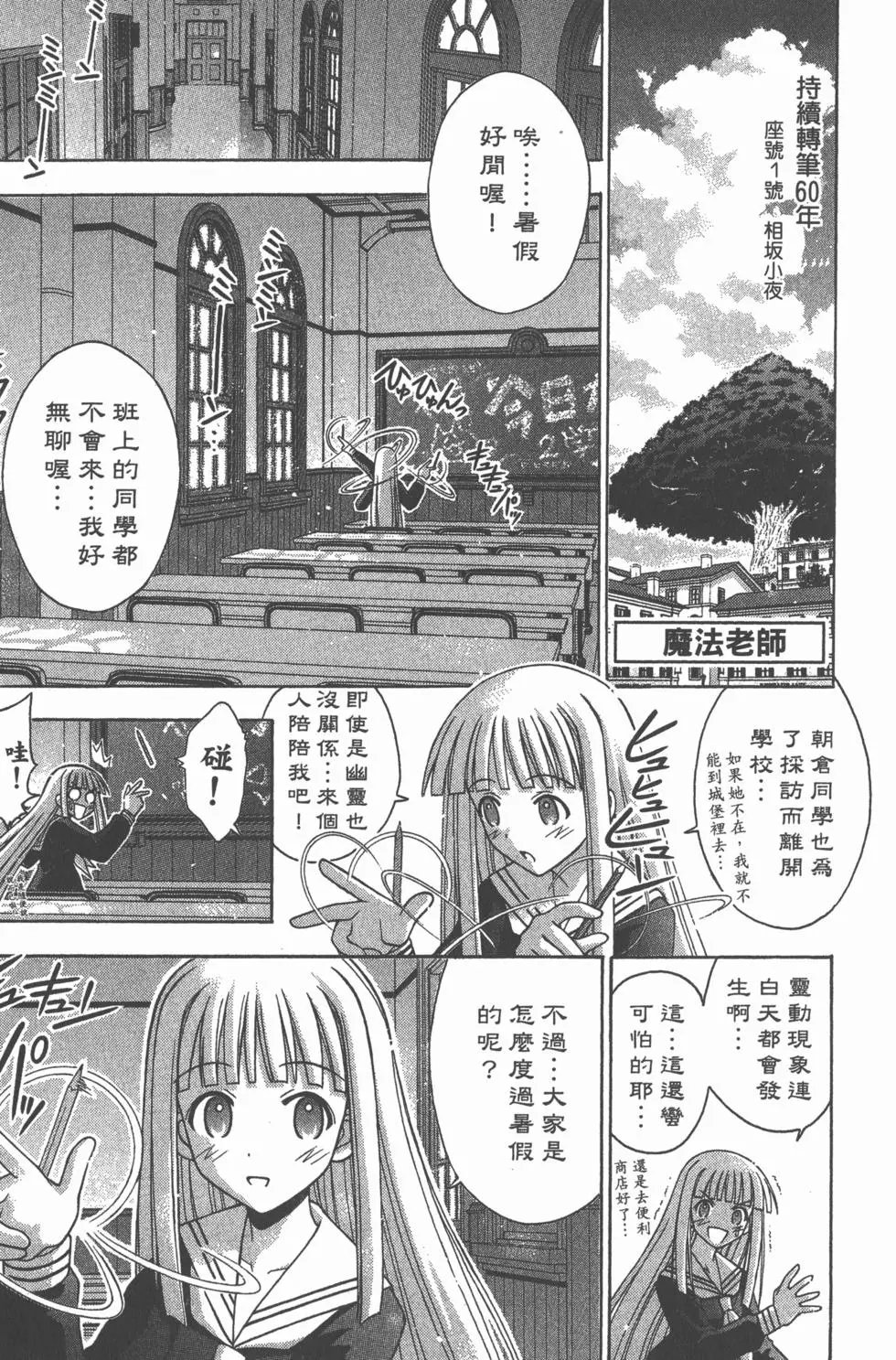第19卷