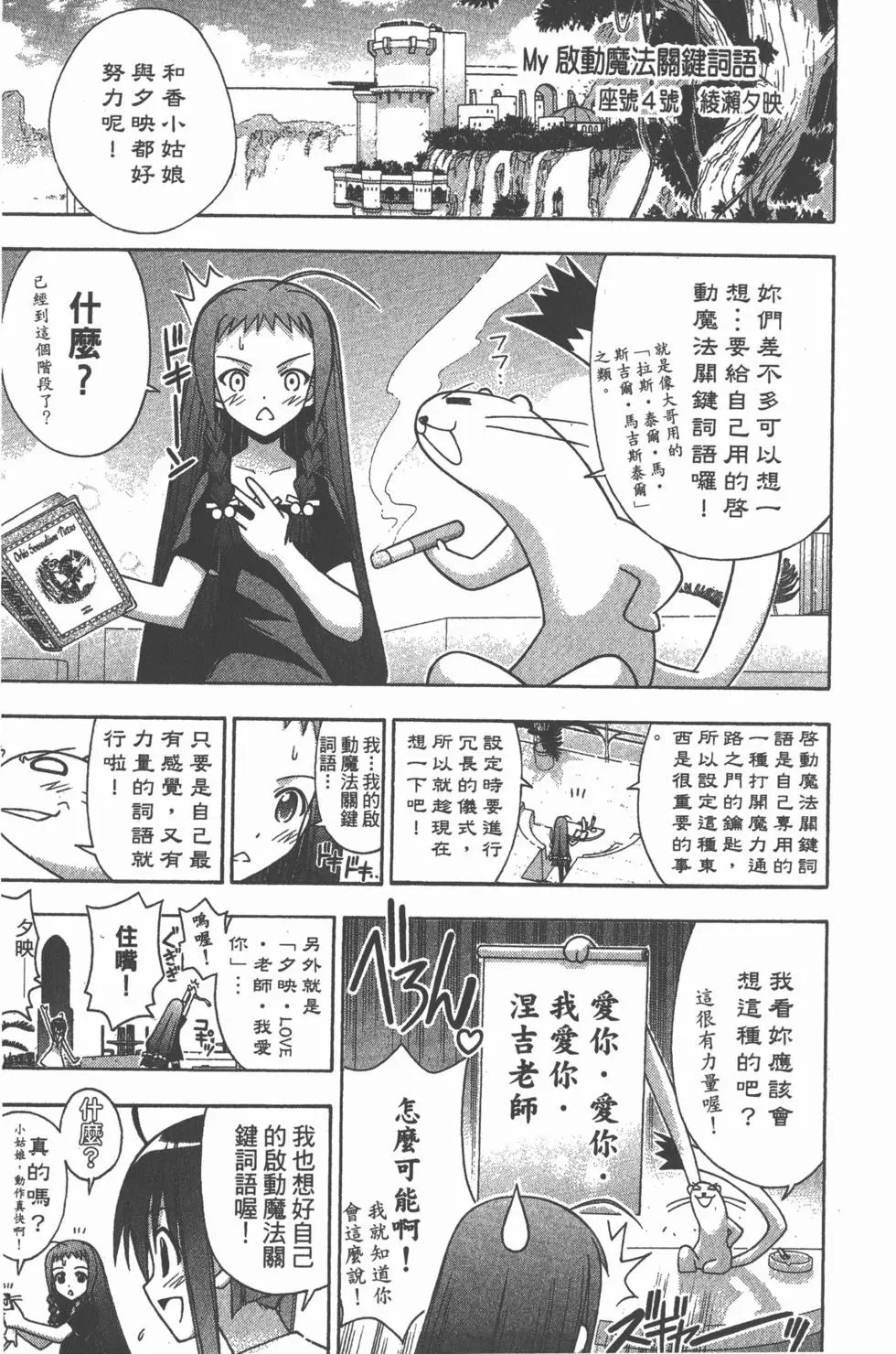 第19卷