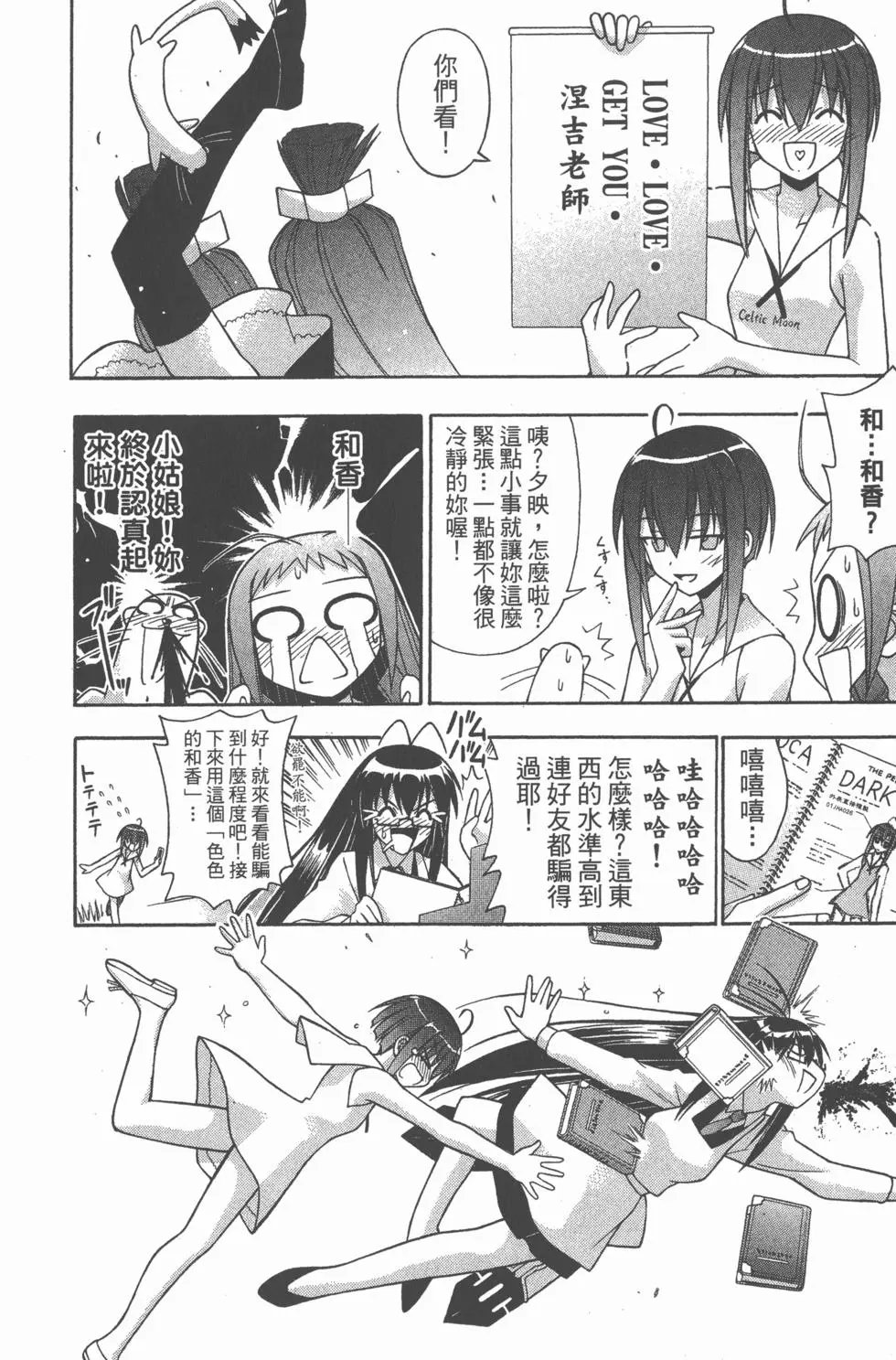 第19卷