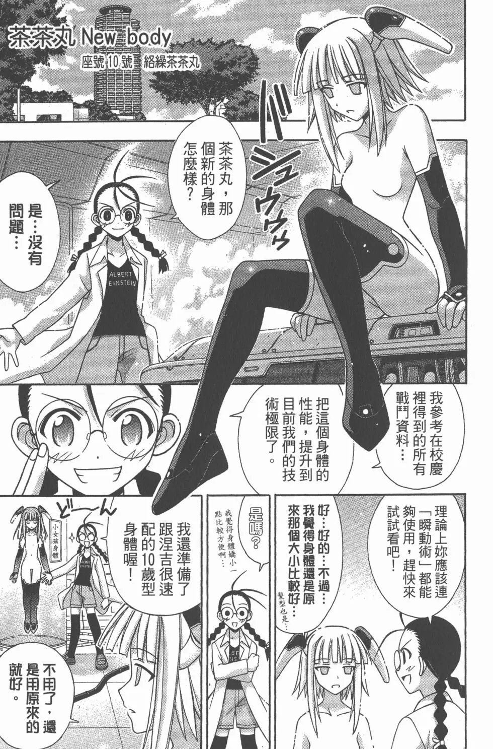 第19卷