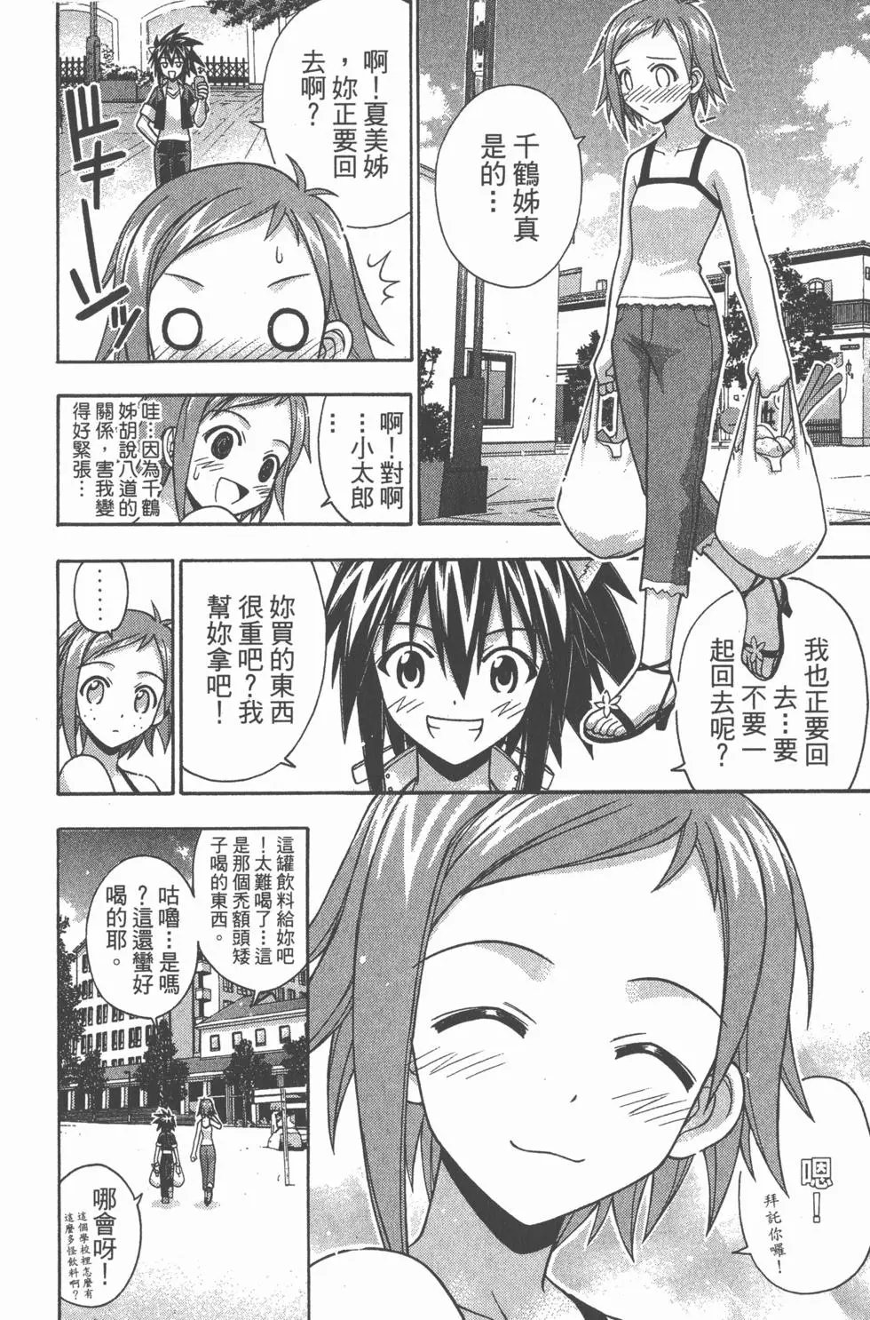 第19卷