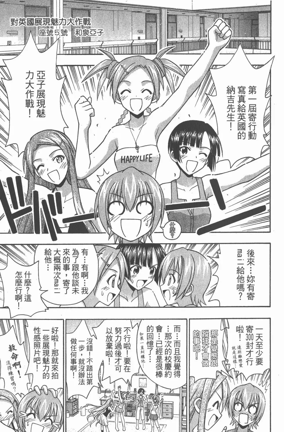 第19卷