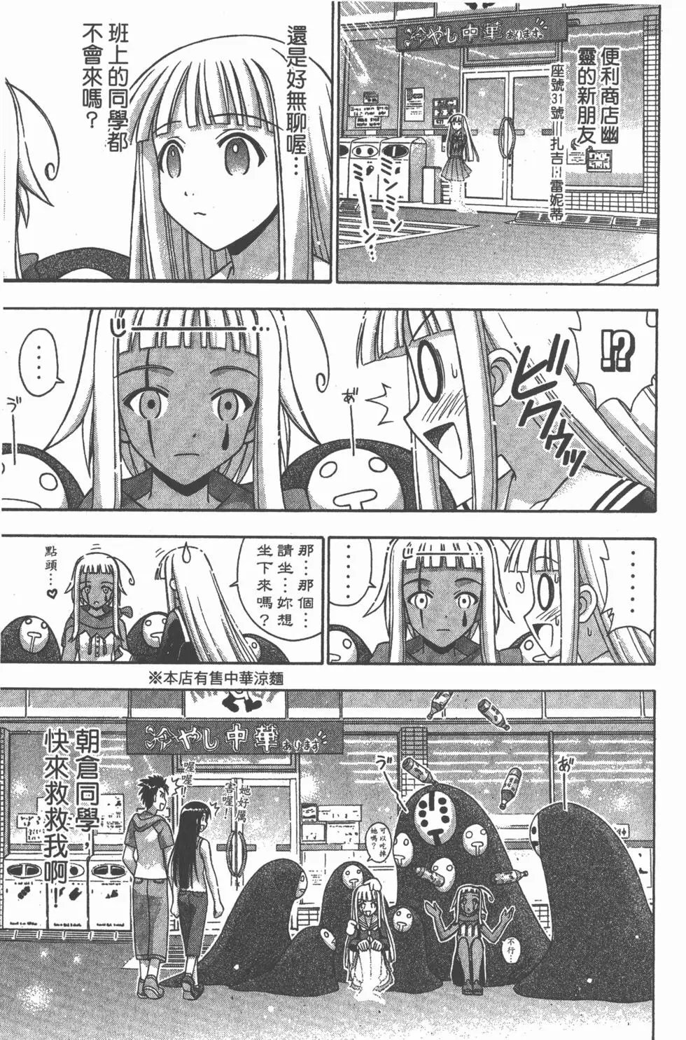 第19卷