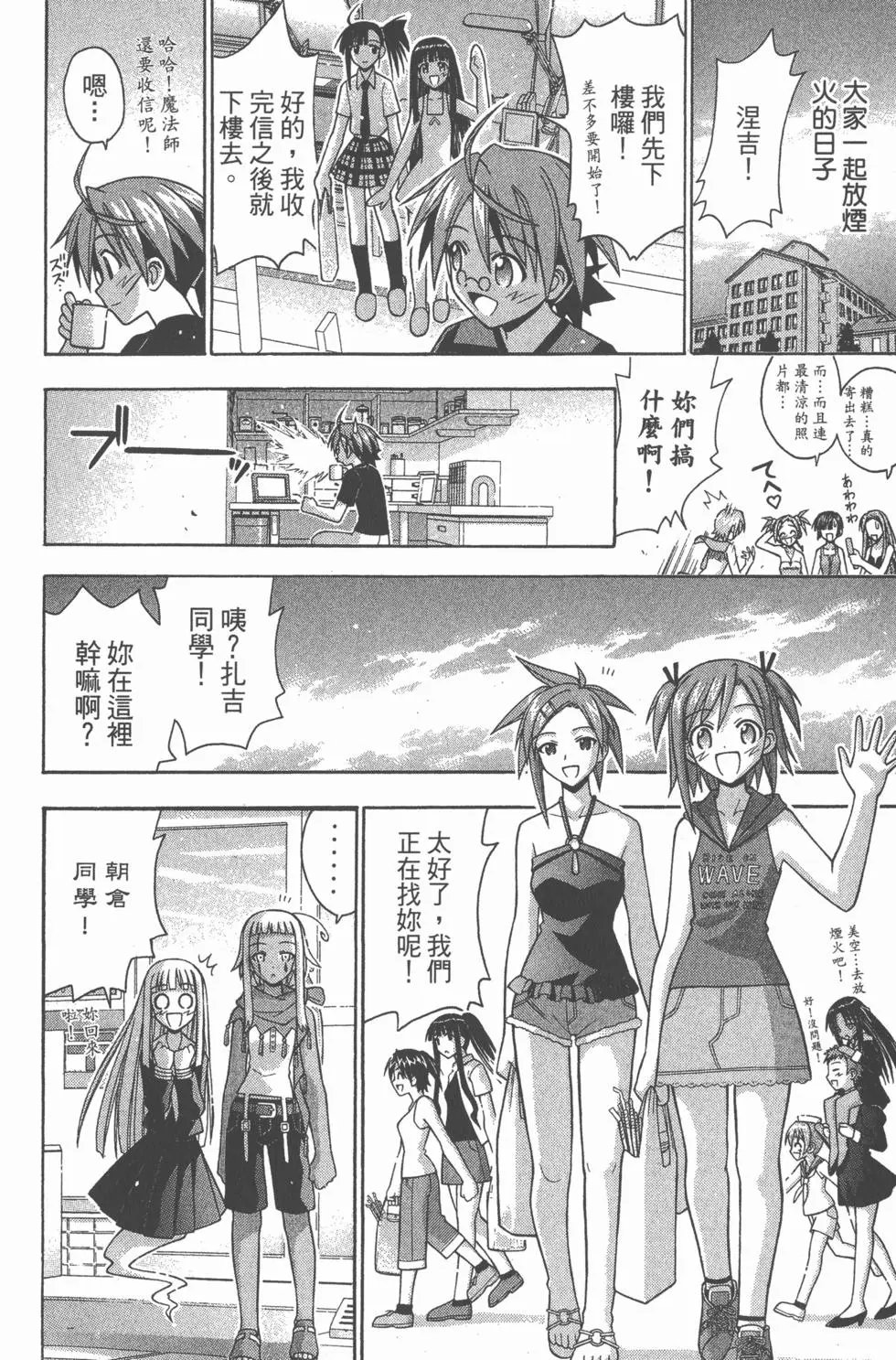 第19卷