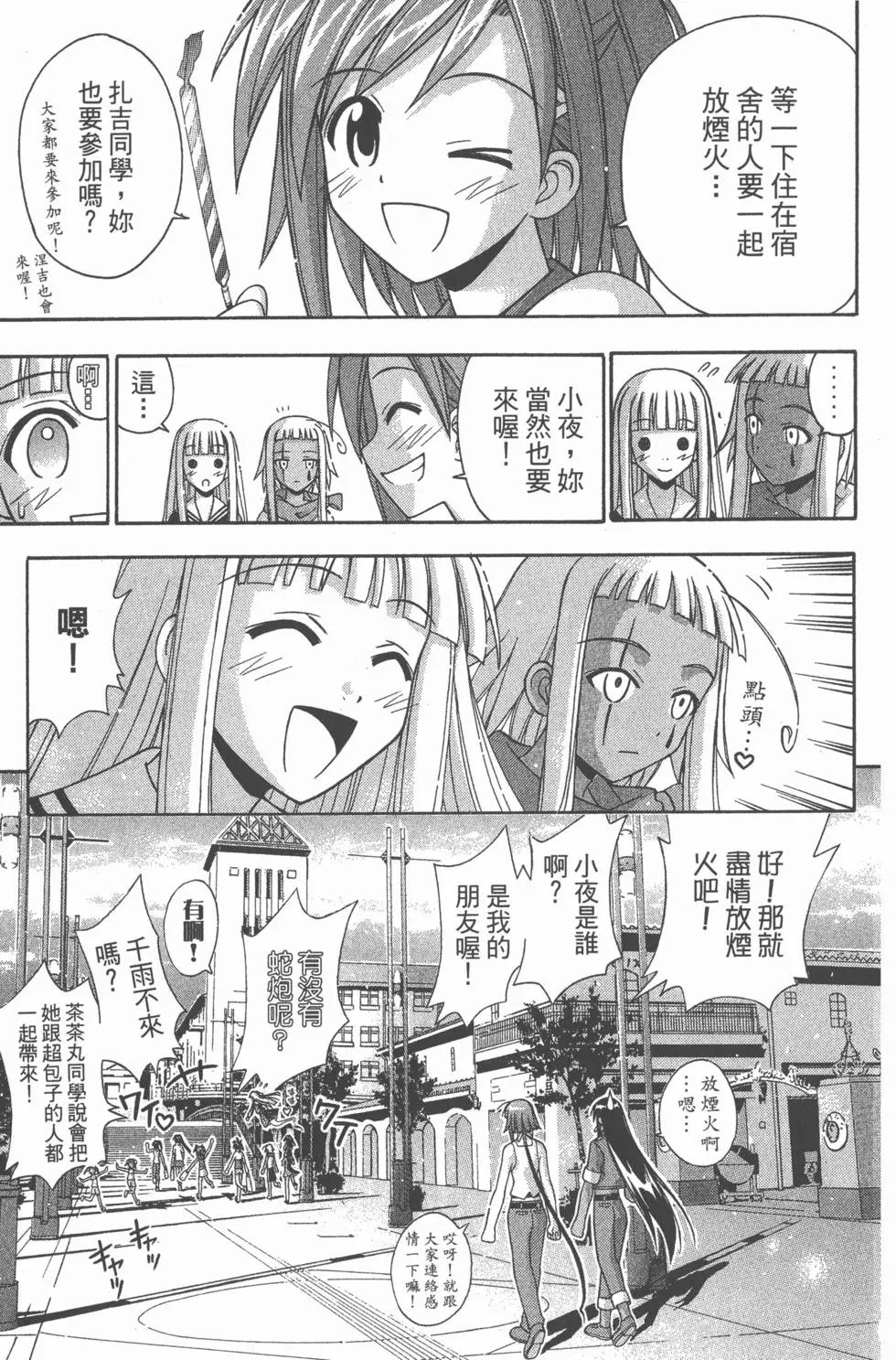 第19卷