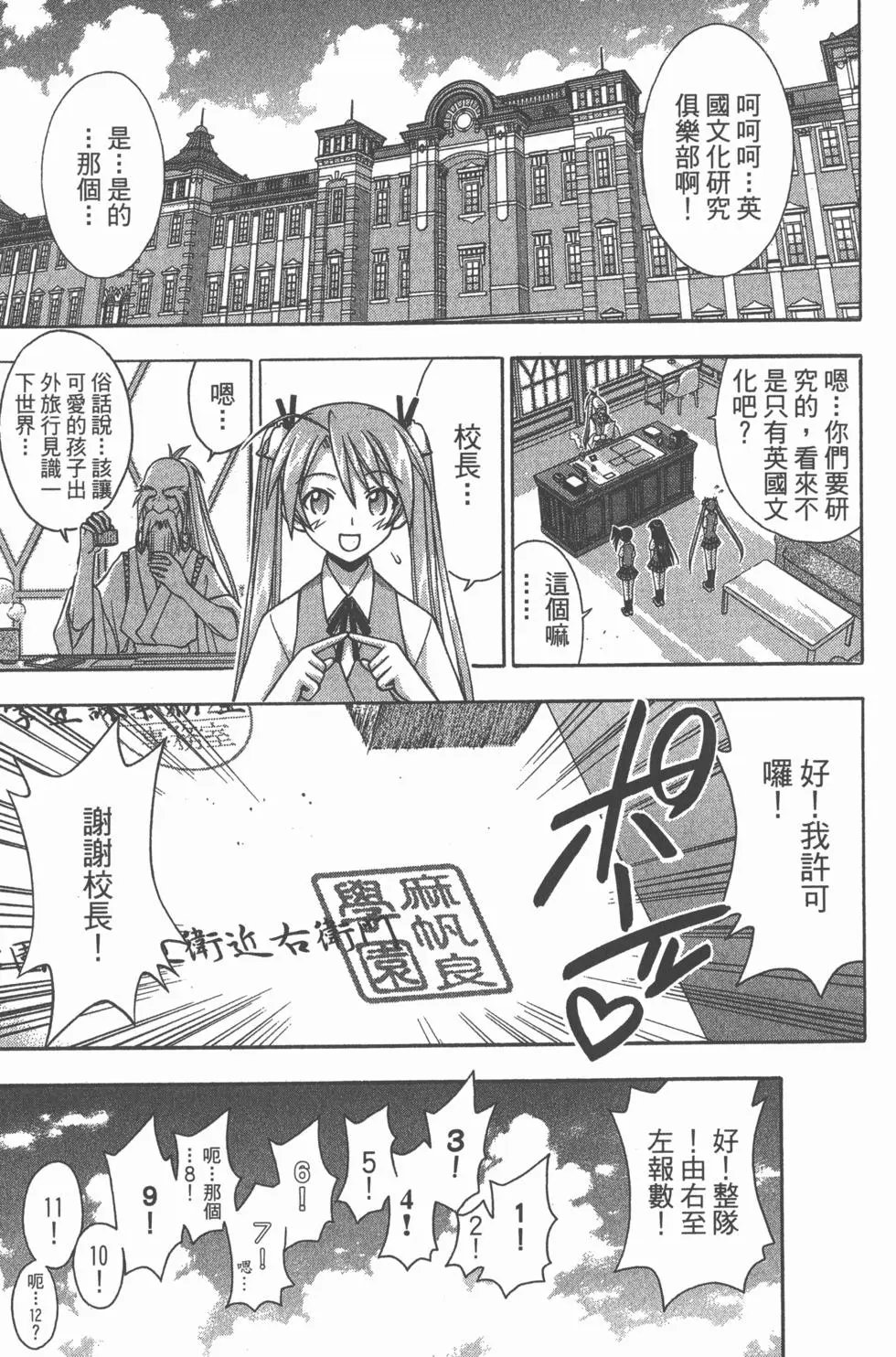 第19卷