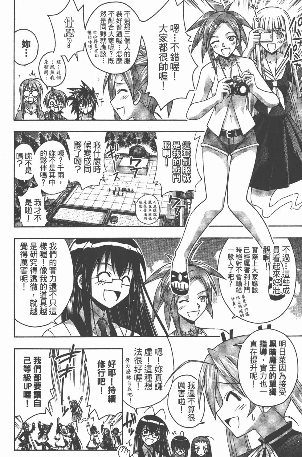 第19卷