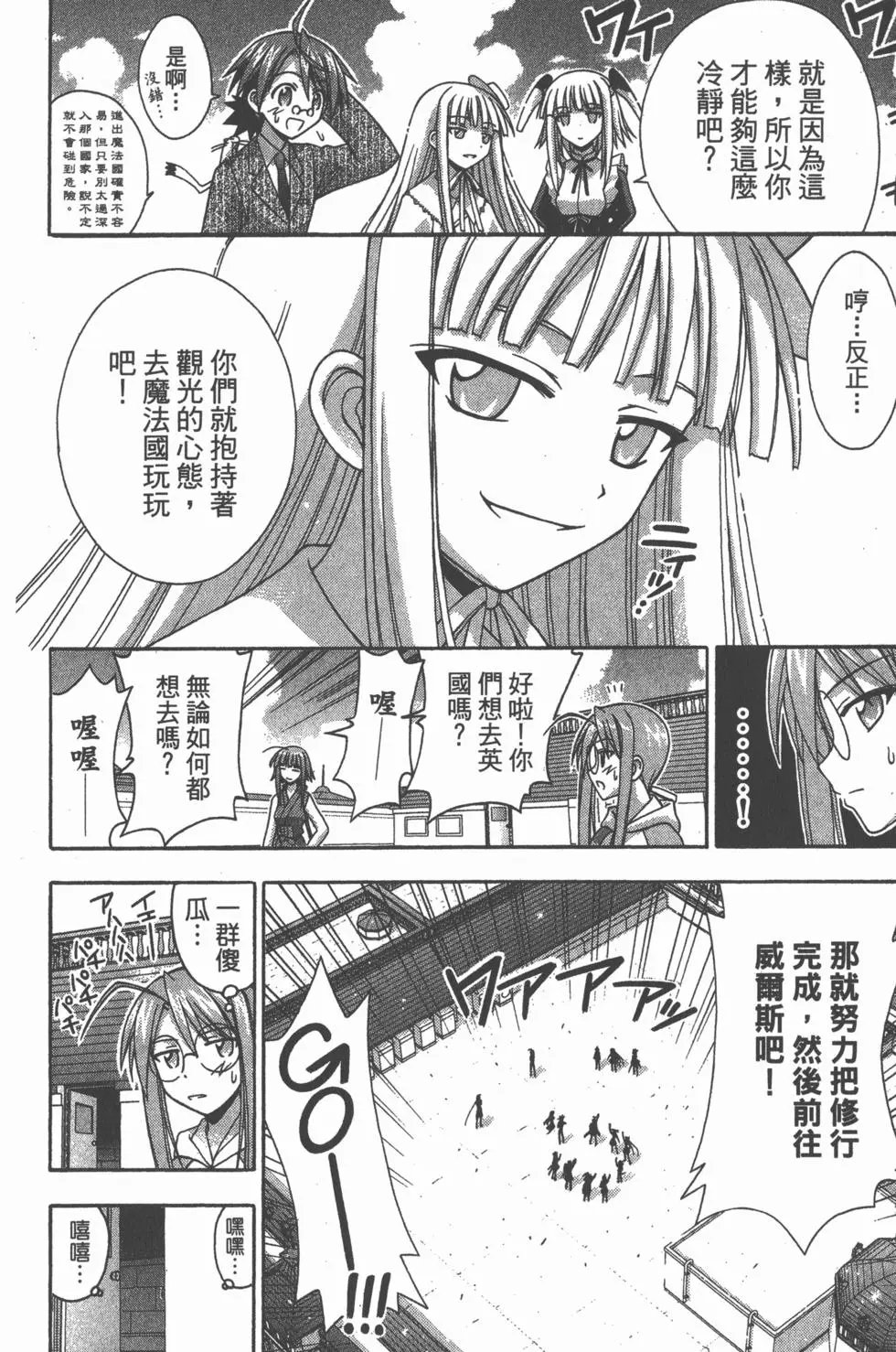 第19卷