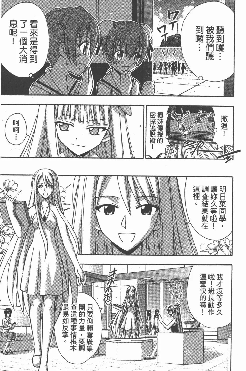 第19卷