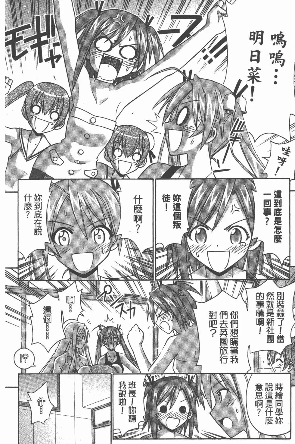 第19卷