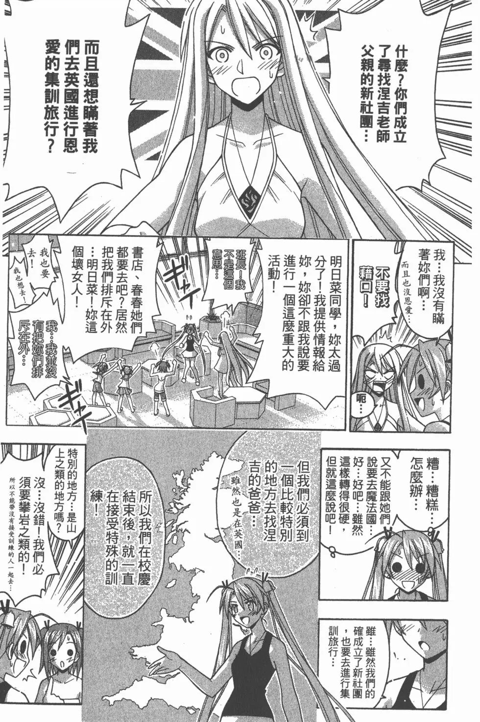 第19卷