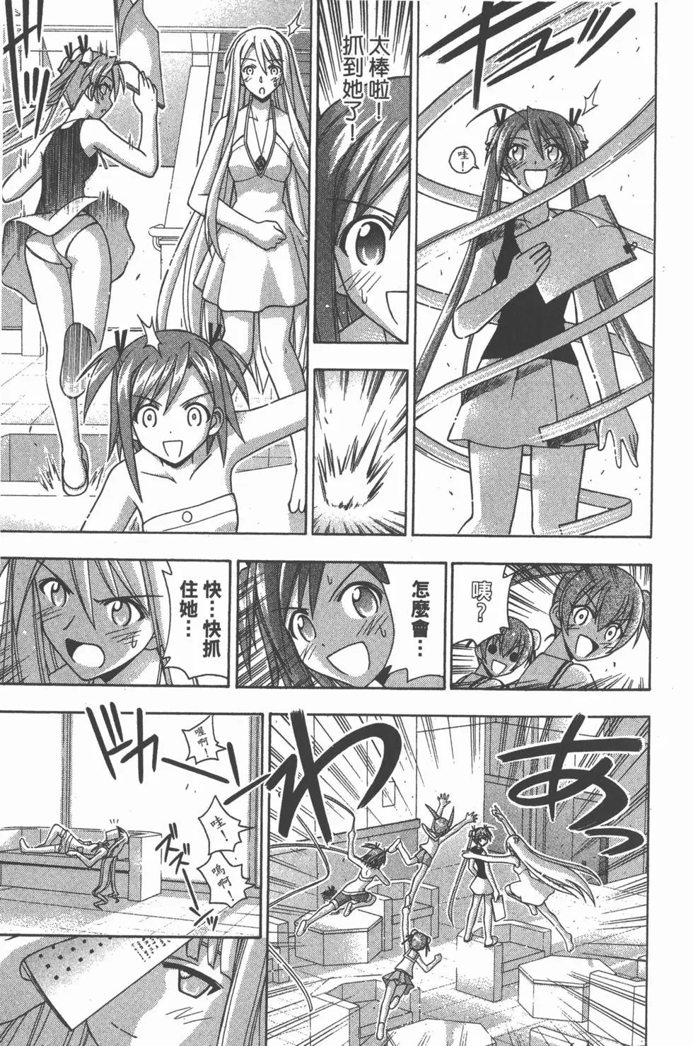 第19卷