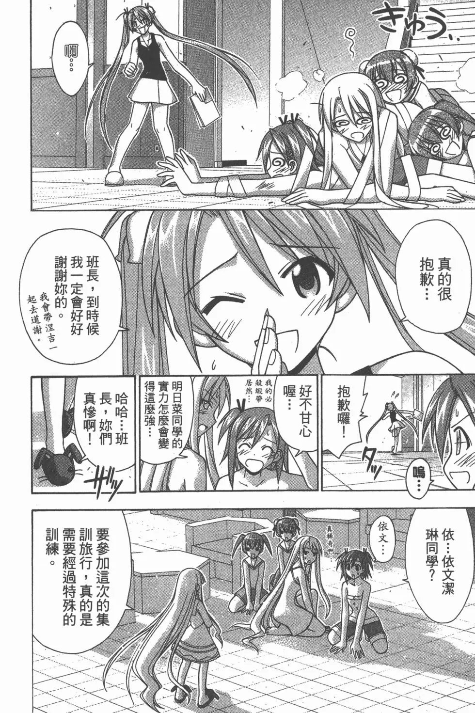 第19卷