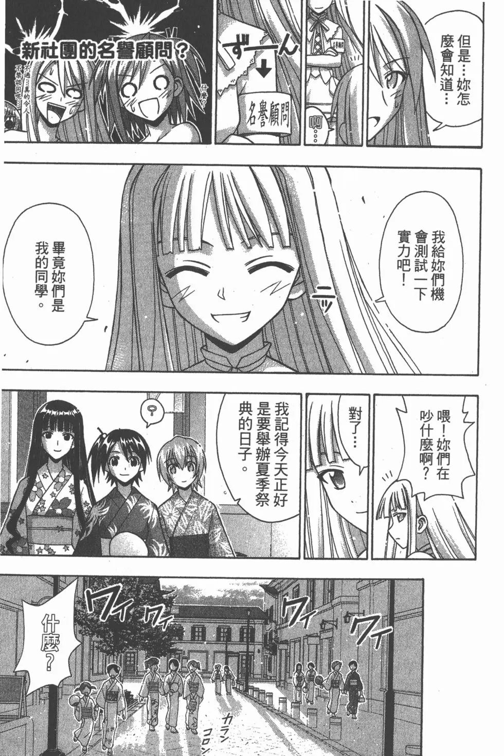 第19卷