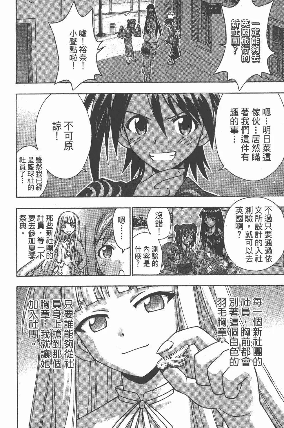 第19卷