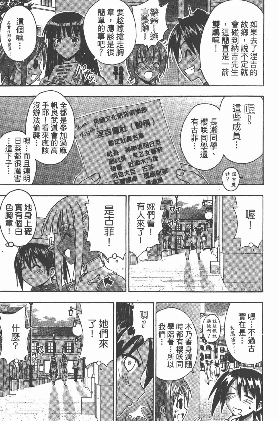 第19卷