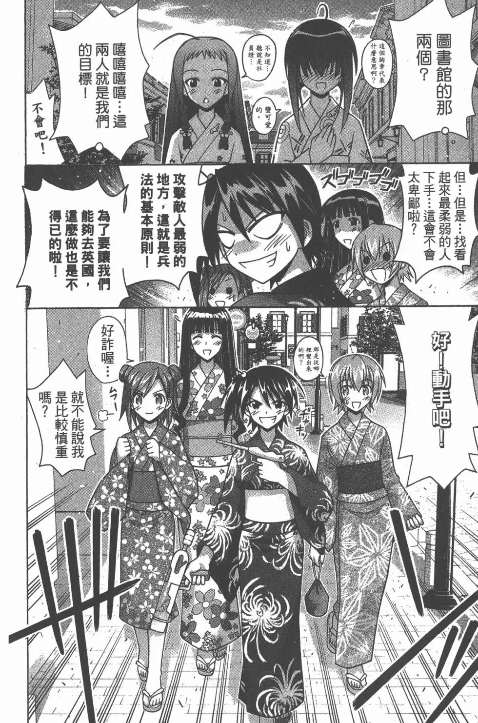 第19卷