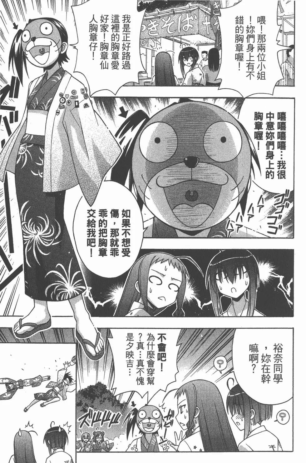 第19卷