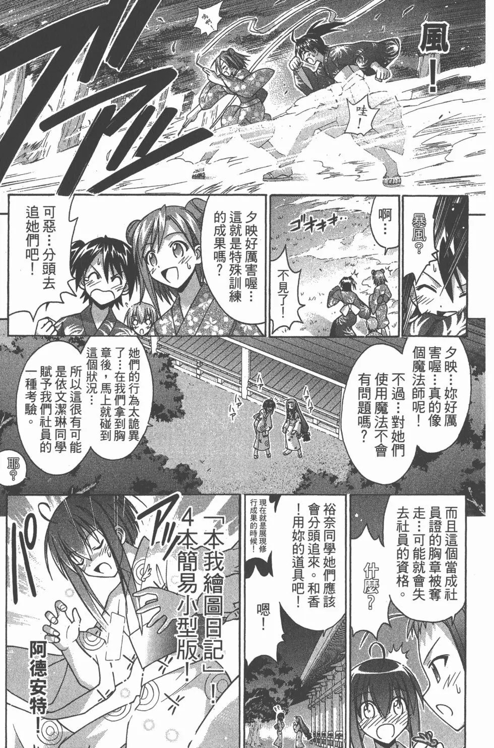 第19卷