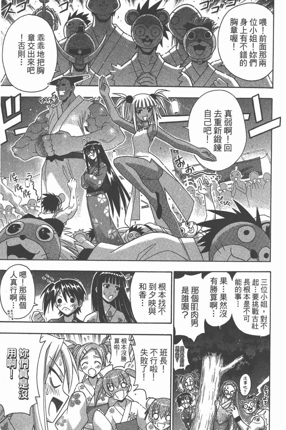 第19卷