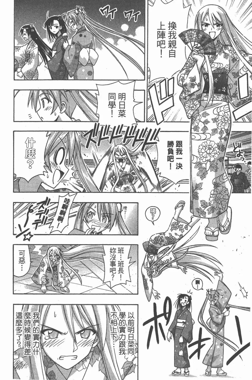 第19卷