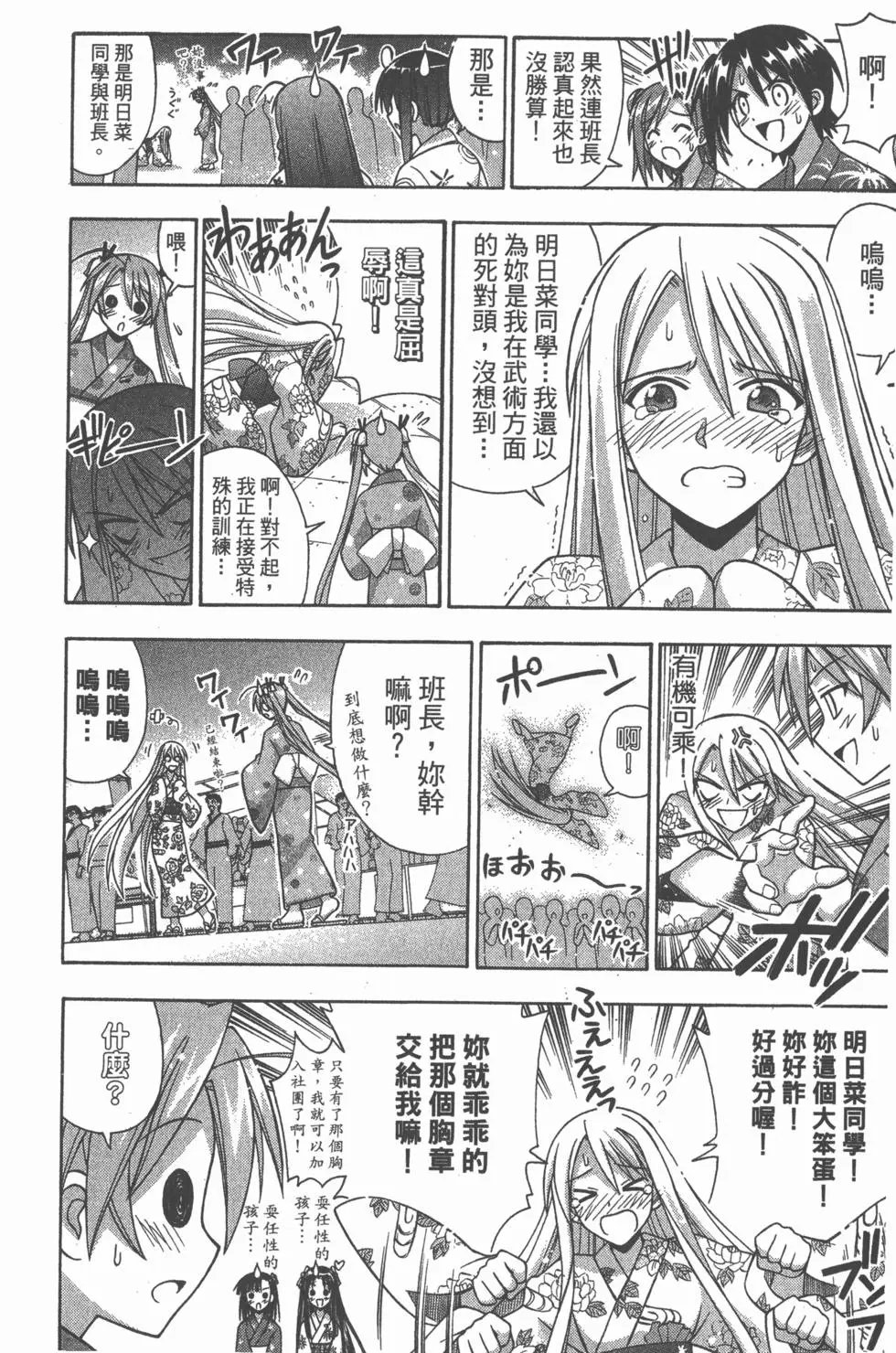 第19卷