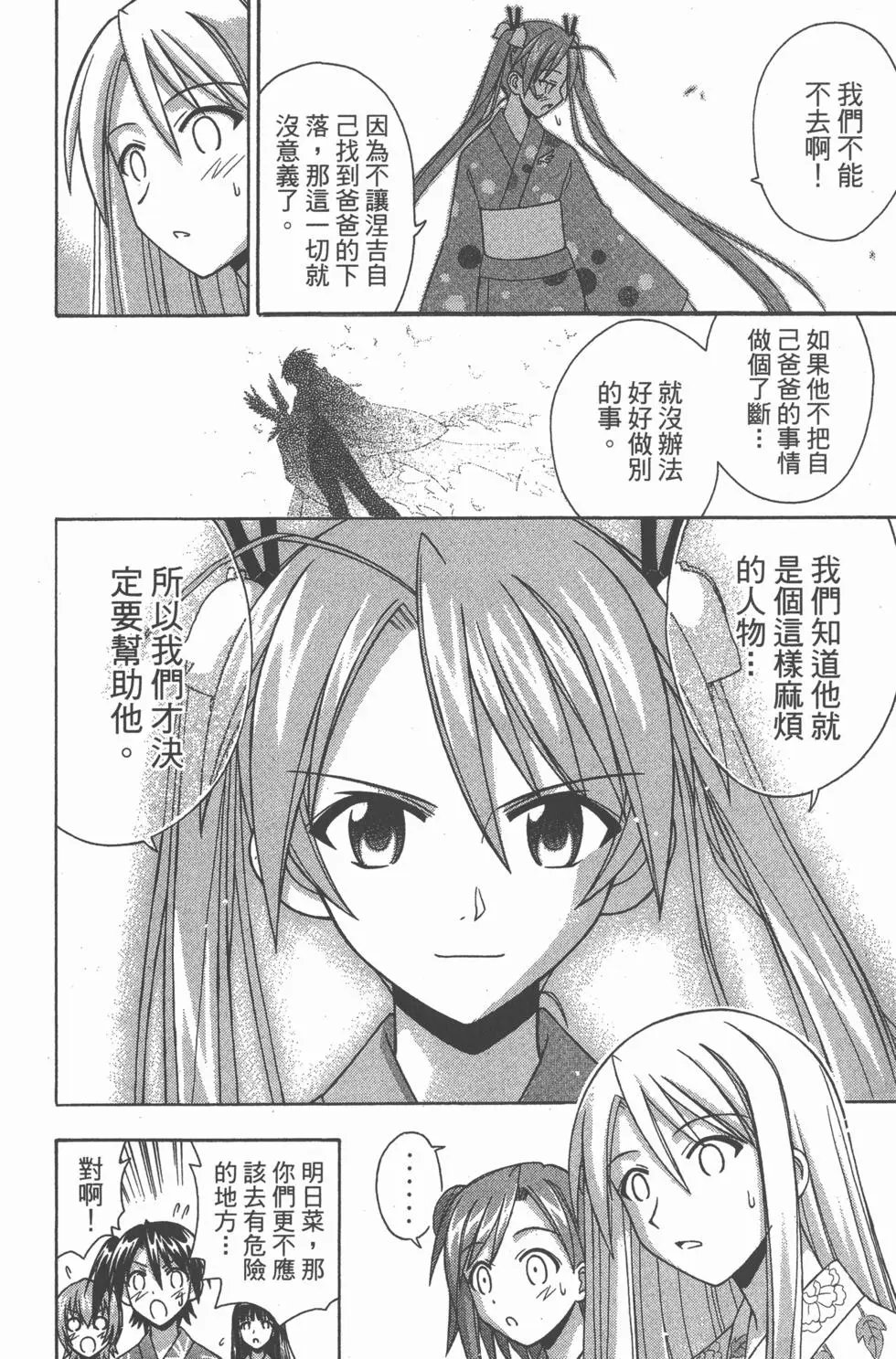 第19卷