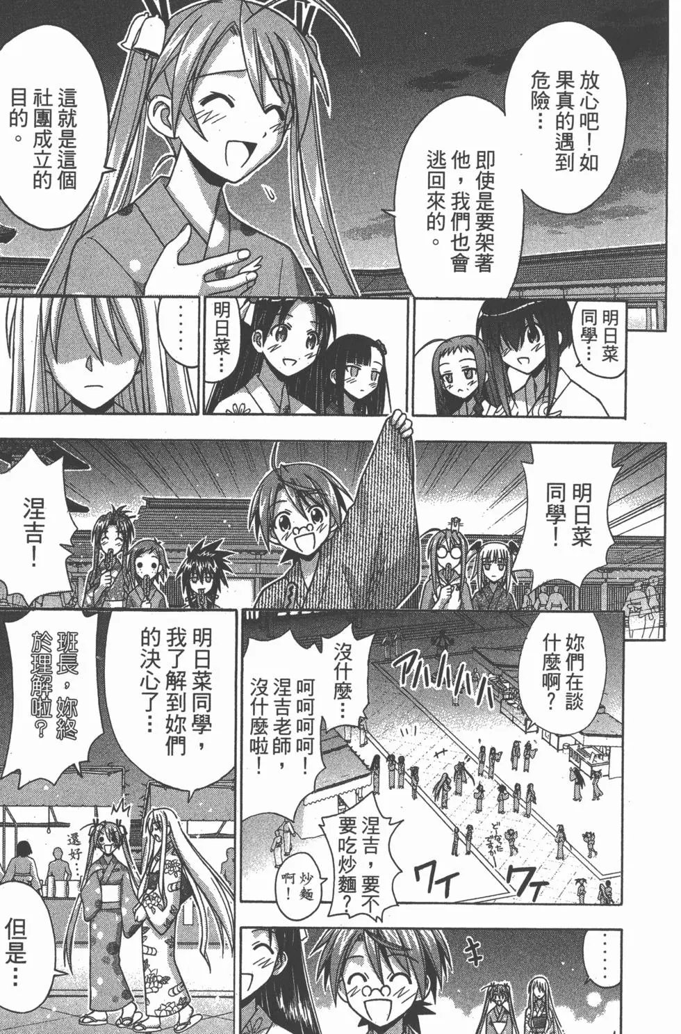 第19卷