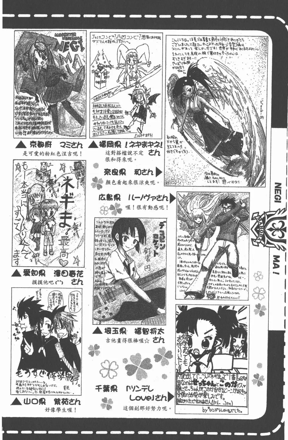 第19卷