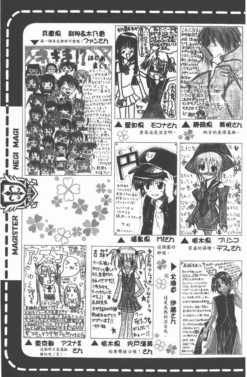 第19卷
