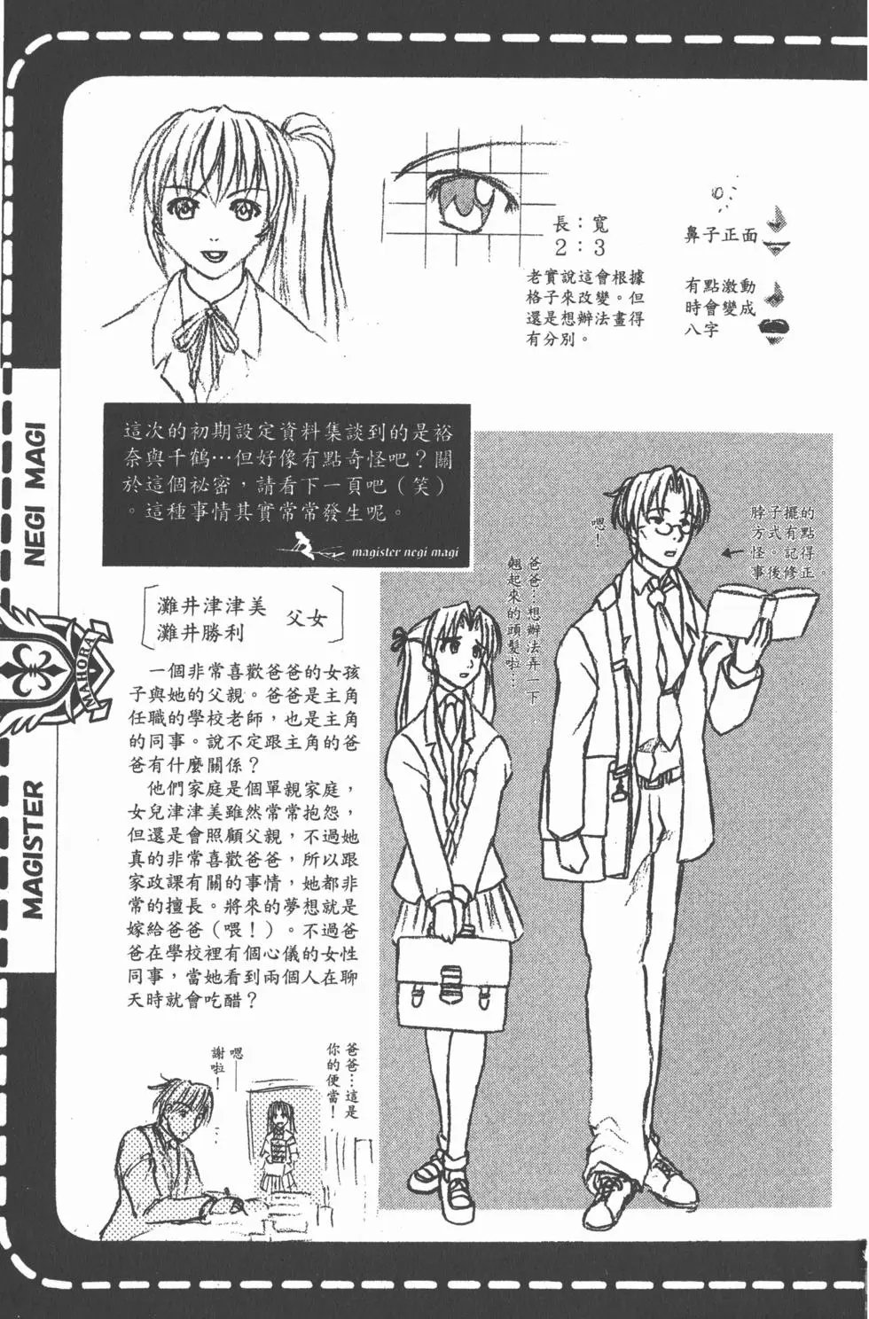 第19卷