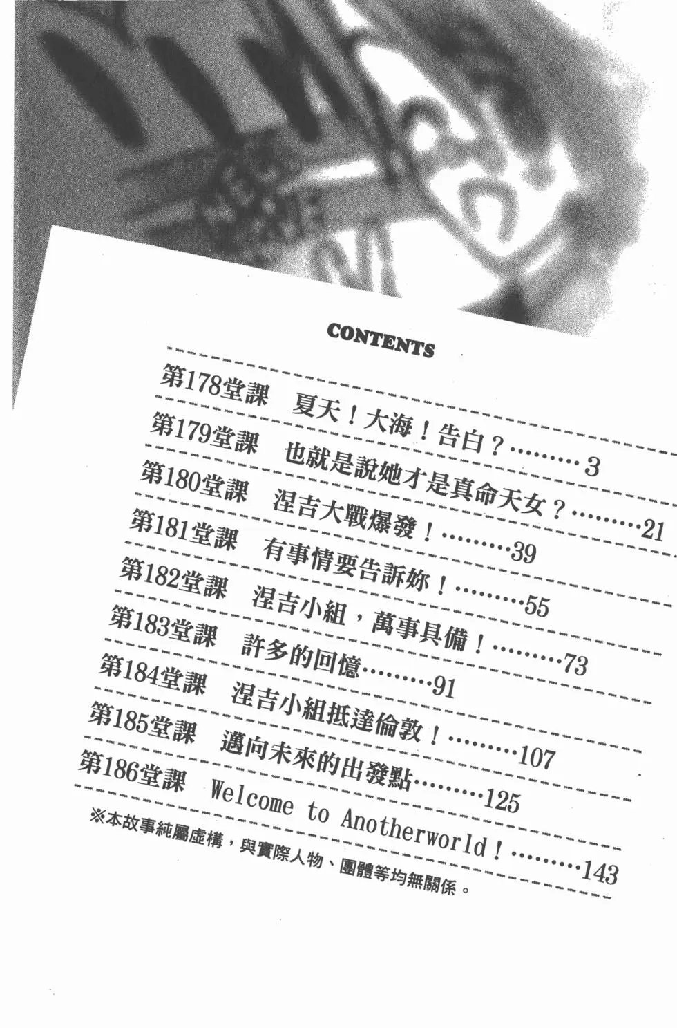 第20卷