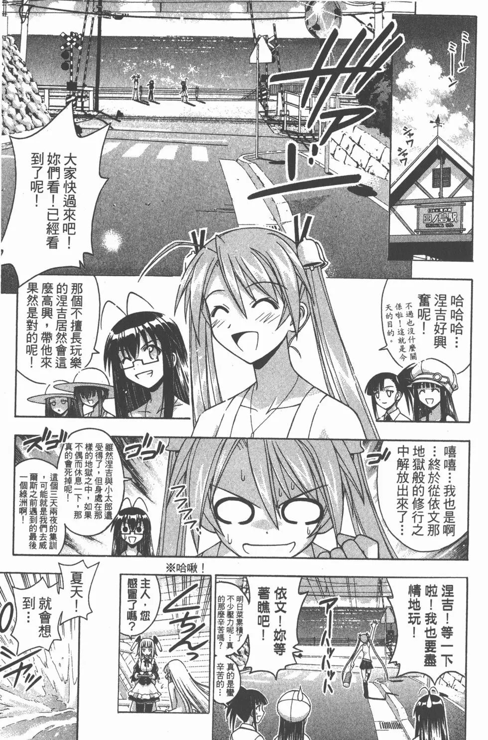 第20卷