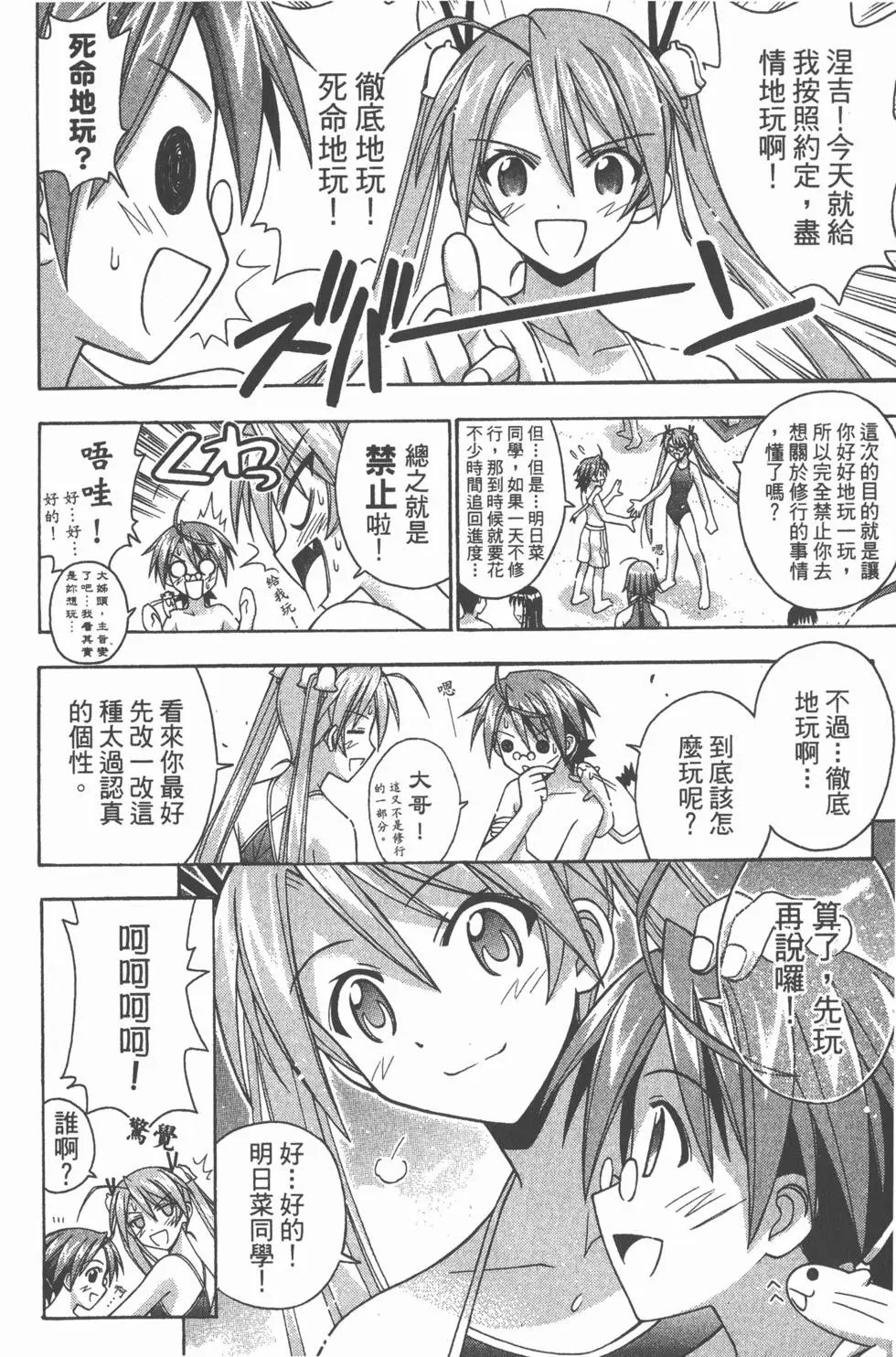 第20卷