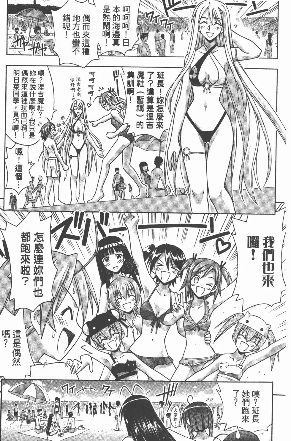 第20卷
