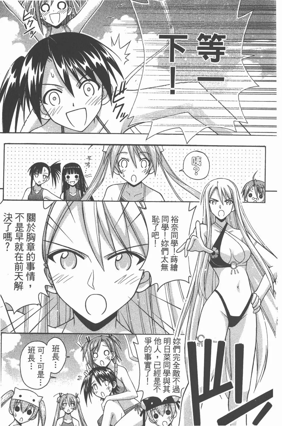 第20卷