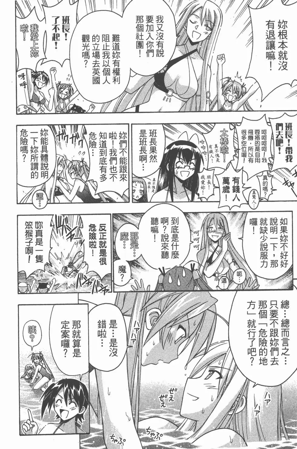 第20卷
