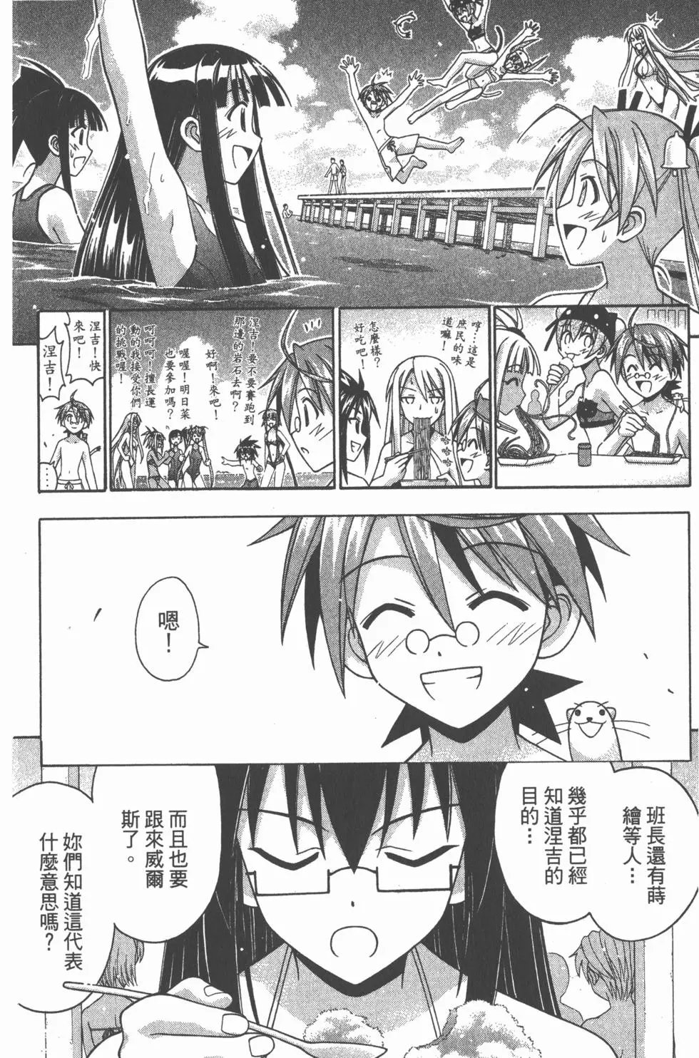 第20卷