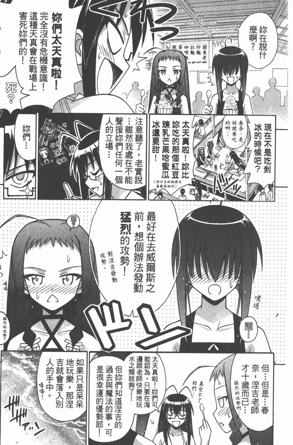 第20卷