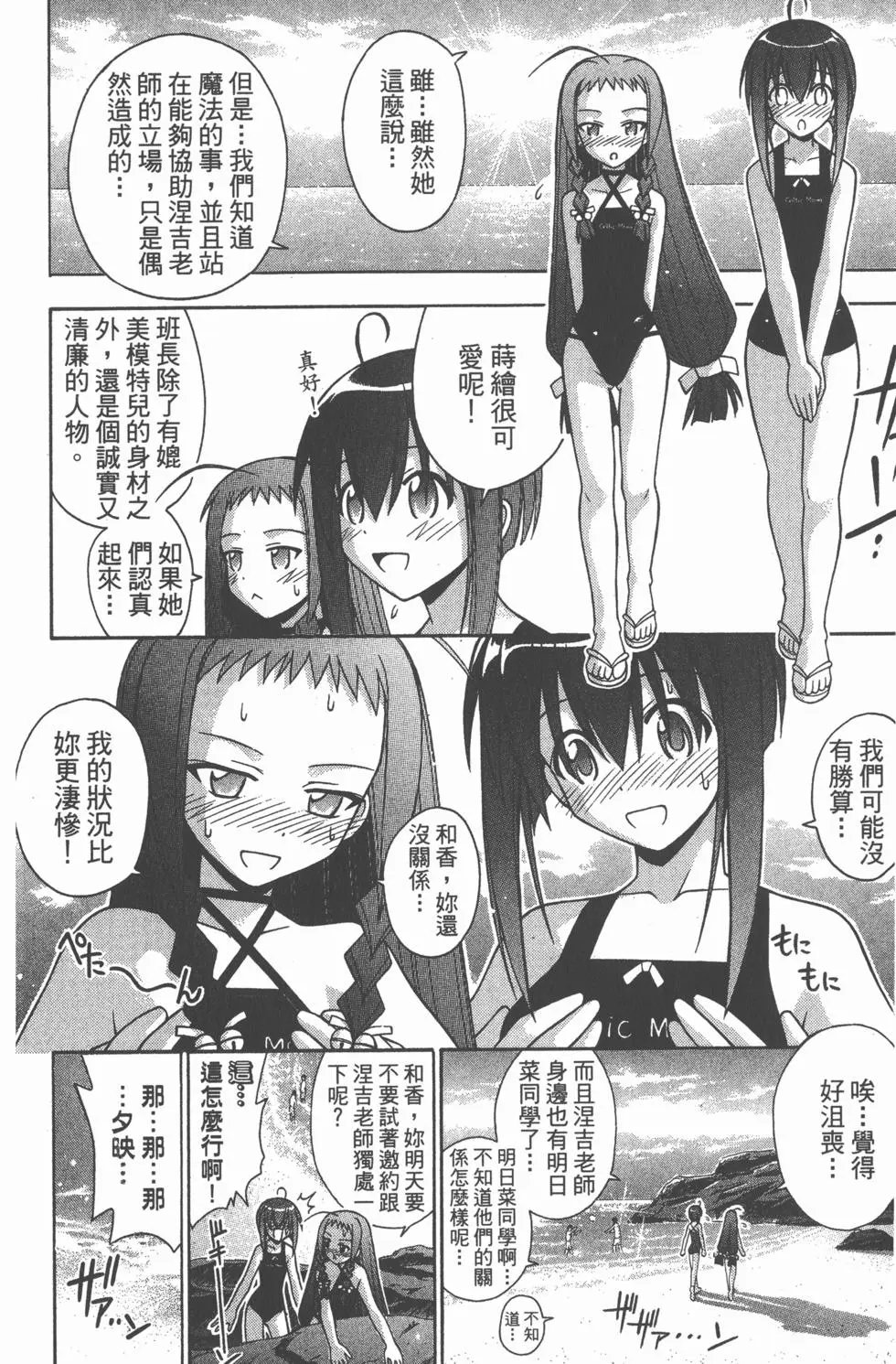 第20卷