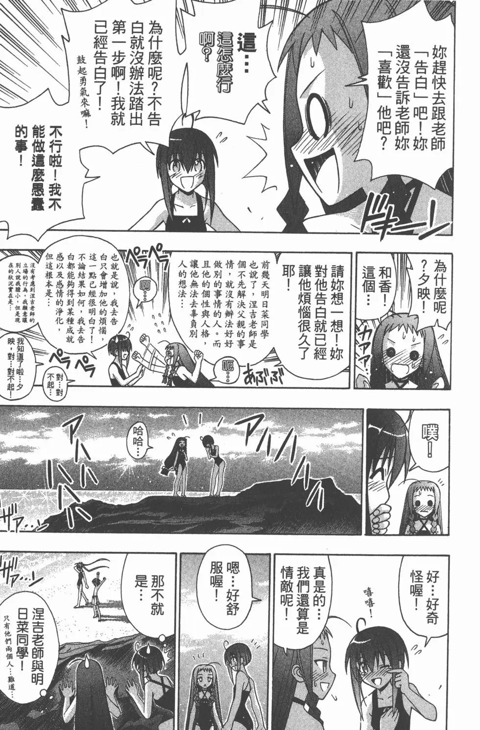 第20卷