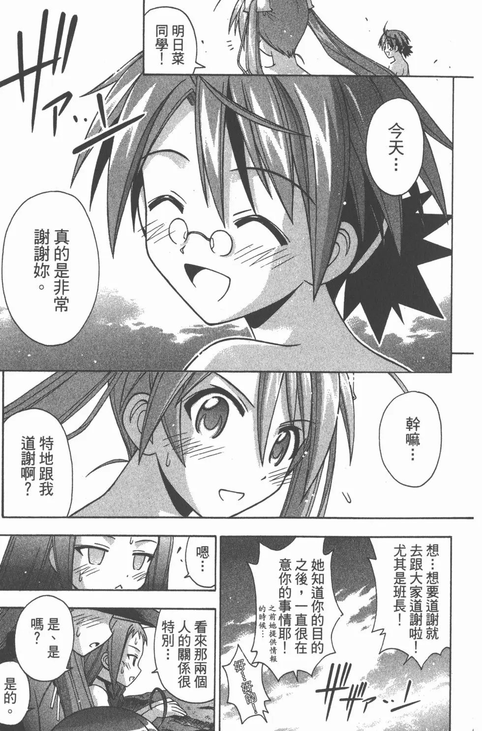 第20卷